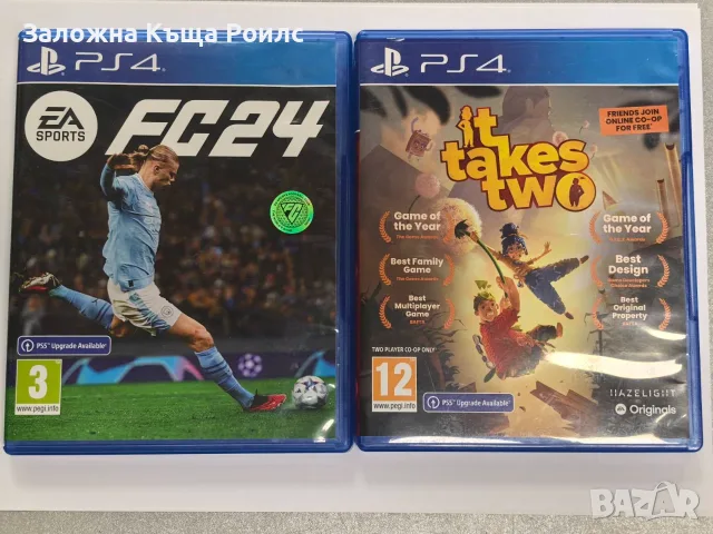 PlayStation 4 CUH-1003A 500GB с 2 оригинални джойстика и 3 игри, снимка 4 - PlayStation конзоли - 55709544
