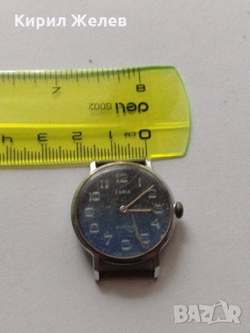 Стар ретро колекционерски часовник ZARIA 19  камъка - 26071 , снимка 6 - Други ценни предмети - 34412608