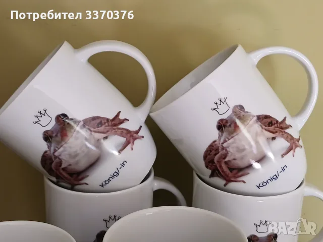 Немски,порцеланови чаши-мъг, снимка 4 - Чаши - 56002447