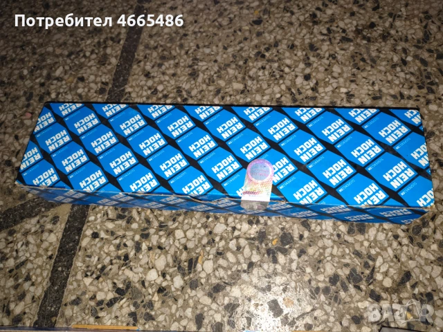 МЛ 163  Биалетки, снимка 4 - Части - 53086804