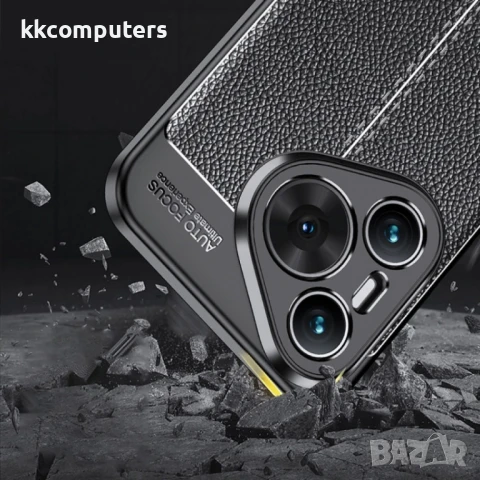 Huawei Pura 70 Pro / 70 Pro+ Удароустойчив Litchi Skin Калъф и Протектор, снимка 3 - Калъфи, кейсове - 51404399