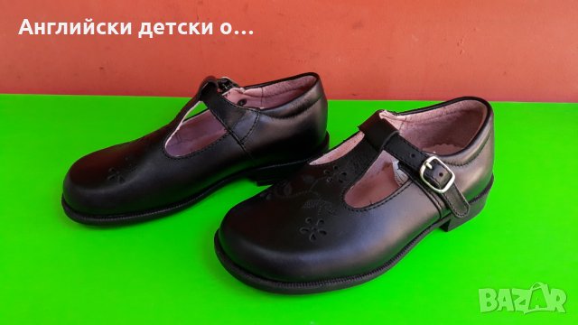 Английски детски обувки естествена кожа-START RITE, снимка 3 - Детски обувки - 29777011