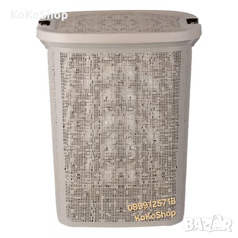 Кош за пране-46x37x57.5 см./бежов кош за пране/пластмасов кош за пране, снимка 2 - Други - 50322142