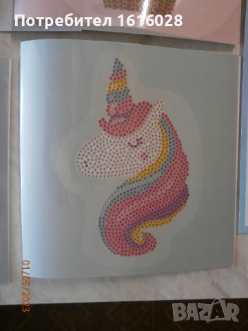 Diamond Paiting Greeting Cards - Картички тип - диамантени гоблени, снимка 10 - Гоблени - 40586664