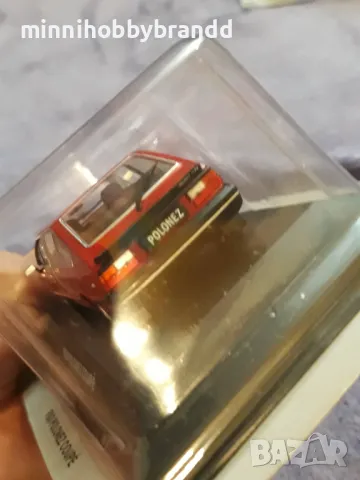 Fiat 125 P Zim-12A Wartburg 312 Limousine Zil 118KL FSO Polonez Coupe 1.43 Deagostini., снимка 9 - Колекции - 47323642