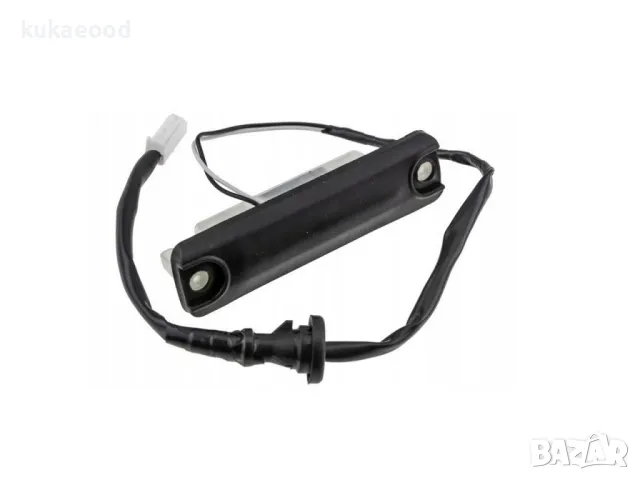 Бутон на дръжка за багажник за Lexus LS XF40 600h / 600h L