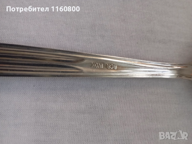 Лъжички инокс, снимка 2 - Прибори за хранене, готвене и сервиране - 52503633