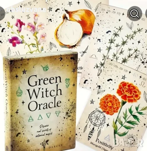 Карти за гадаене Зелена вещица, снимка 2 - Карти за игра - 50578205