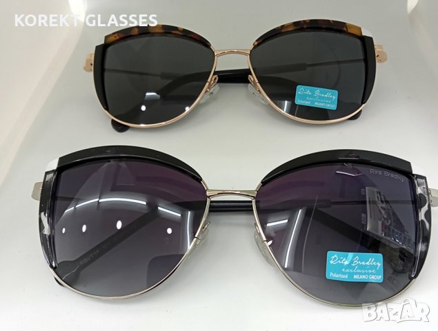 Ritta Bradley HIGH QUALITY FASHION POLARIZED 100% UV защита TOП цена! Гаранция!