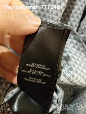 Ted baker риза L размер , снимка 4 - Ризи - 52685297