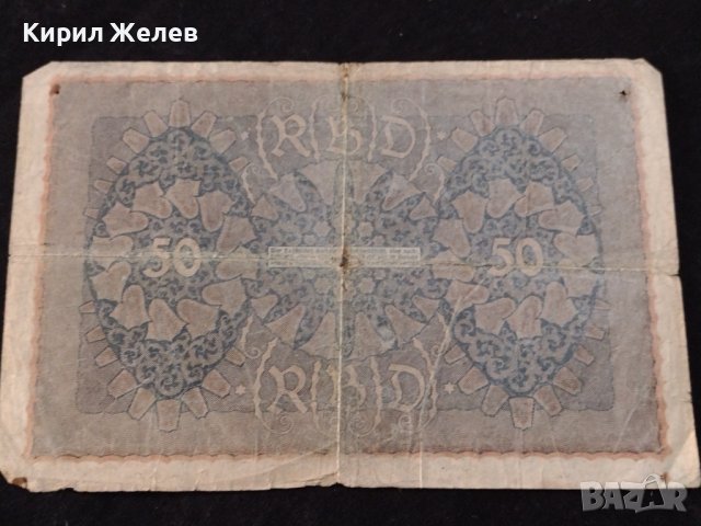 РАЙХ БАНКНОТА 50 марки 1919г. Германия УНИКАТ ЗА КОЛЕКЦИОНЕРИ 36812, снимка 9 - Нумизматика и бонистика - 39898887
