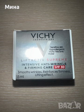 Комплект дневен и нощен крем Vichy Liftactiv Supremе, снимка 7 - Козметика за лице - 32929182