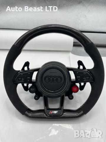 Поръчкови волани за AUDI   А131, снимка 8 - Части - 51486573