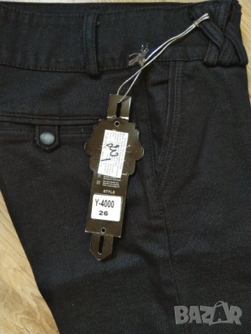 Нов елегантен дамски панталон, снимка 2 - Панталони - 30549155