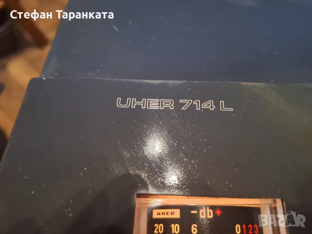 Магнитофон UHER, снимка 4 - Радиокасетофони, транзистори - 55838451