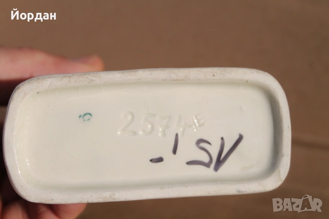 Порцеланова фигурка на конче, снимка 9 - Колекции - 53877291