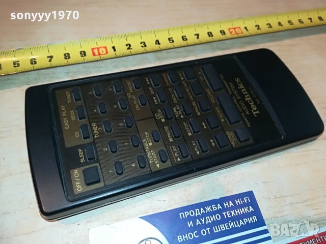 technics rak-sc301x audio remote-внос switzerland