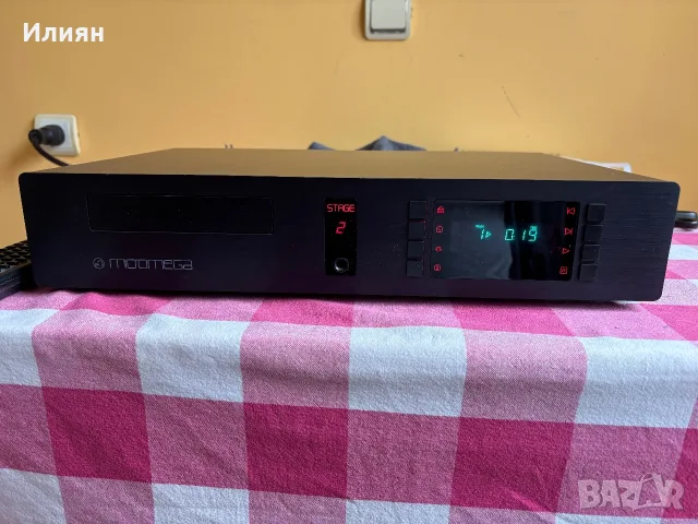 Micromega Stage 2