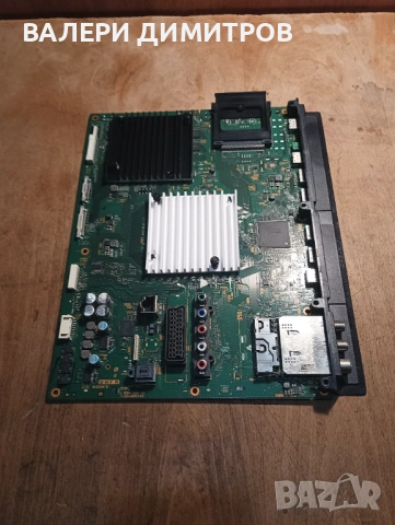 Продавам main board за Sony