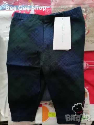 Бебешки комплект от Англия, снимка 3 - Комплекти за бебе - 48248022