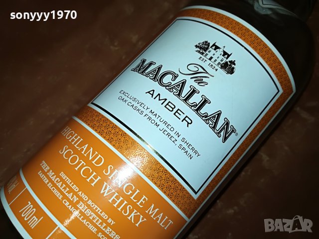 SOLD OUT-macallan amber-празно шише за колекция 1105221941, снимка 8 - Колекции - 36731196