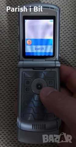 Motorola V3, снимка 9 - Motorola - 45367932