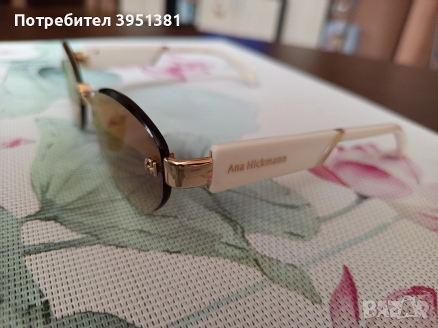 Дамски очила , снимка 3 - Слънчеви и диоптрични очила - 52772112