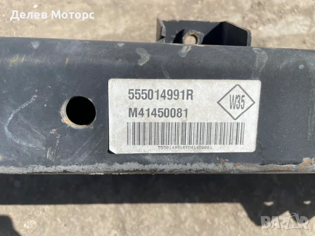 555014991R заден мост с главини от Renault Master 2.3 DCI, 100 ph., engine M9T870, 6 sp. 110 000 km., снимка 4 - Части - 50021184