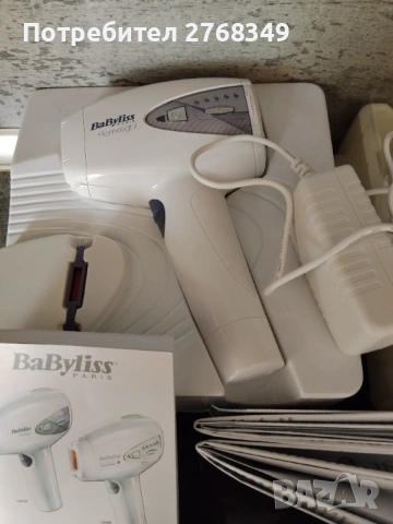 Фотоепилатор BaByliss IPL Homelight, снимка 3 - Епилатори - 53336145