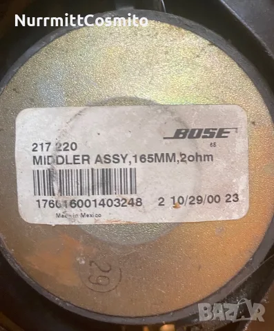 Автотонколони Bose Alfa Romeo 147 2/3 врати, снимка 2 - Части - 56199464
