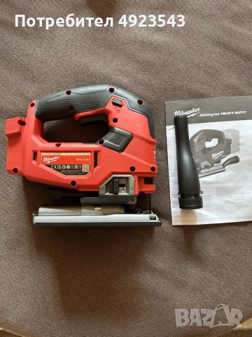 Milwaukee M18FJS, снимка 2 - Винтоверти - 55718595