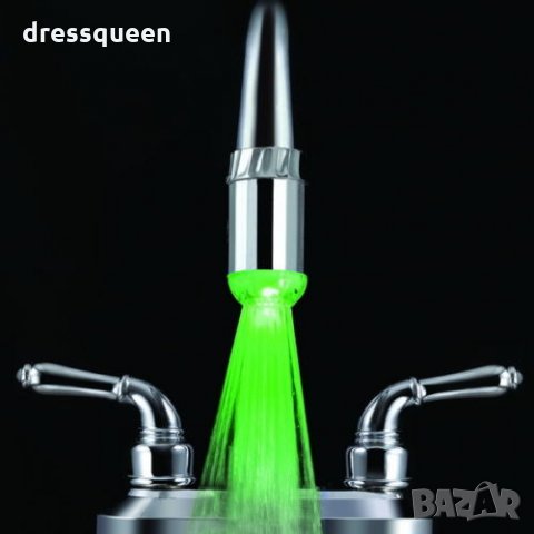 0148 Светещ накрайник за чешма Без батерии, снимка 4 - Други стоки за дома - 30929289