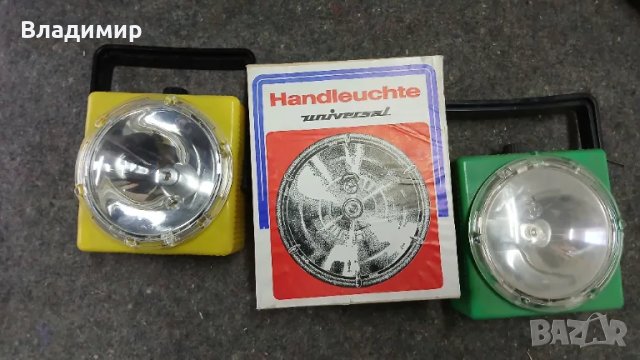 Къмпинг фенери ГДР 