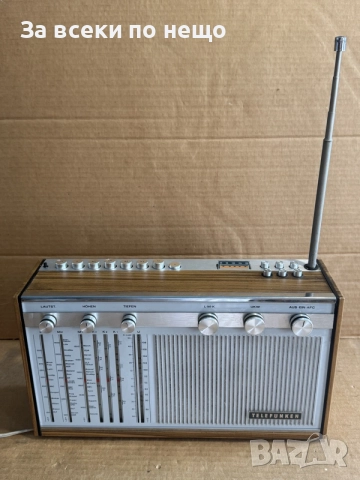 Старо немско радио Telefunken Atlanta de luxe, снимка 5 - Радиокасетофони, транзистори - 55951923