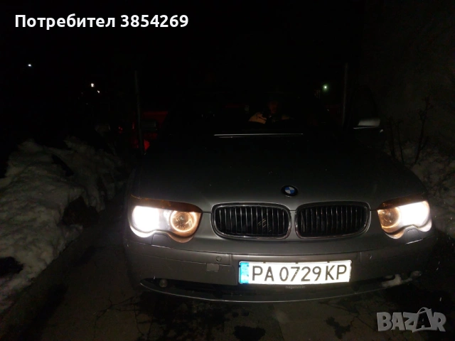 BMV735, снимка 12 - Автомобили и джипове - 53109181