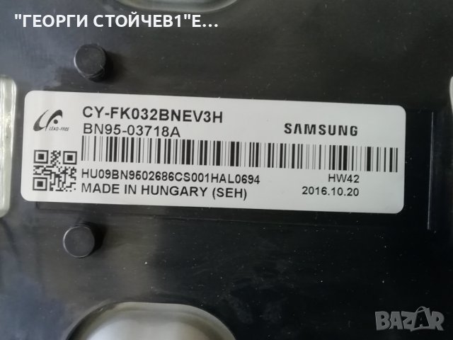UE32K5102AK  BN41-02527 BN94-10853T HV320FHB-N10/HV480FH2-600 47.6021043 CY-FK032BNEV3H, снимка 10 - Части и Платки - 40350411