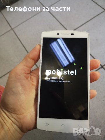 Mobistel Cynus F8