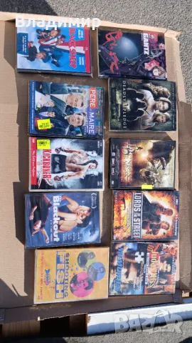 Dvd филми нови -  10бр 5лв., снимка 18 - DVD дискове - 47227634
