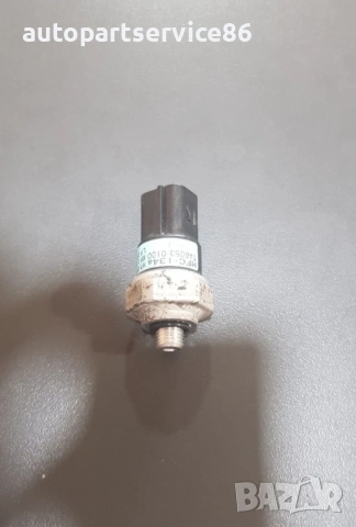 Сензор за налягане на климатик за Hyundai Tucson 2.0 CRDi (2005) 46053-0100