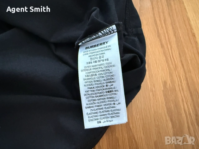 Тениска Burberry Archway, снимка 8 - Тениски - 54025587