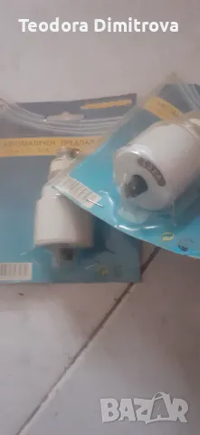 Разпродажба, снимка 16 - Други инструменти - 44490214