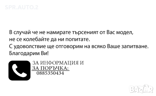 Капачки за джанти за Kia Киа / размери от 52мм 55мм 60мм / нови черни декоративни тапи, снимка 8 - Аксесоари и консумативи - 45569385