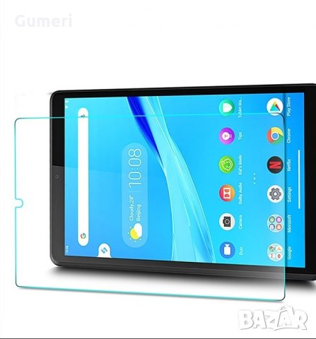 Huawei MediaPad T1 (7.0) Стъклен протектор за екран , снимка 1 - Фолия, протектори - 29970548