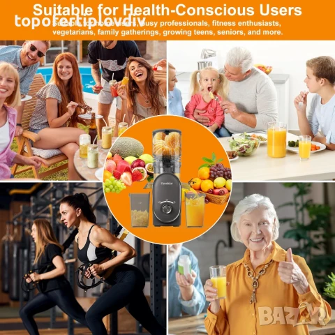 Фреш машина / Сокоизтисквачка бавнооборотна  Fyenkfar Juicers,Гаранция, снимка 3 - Сокоизстисквачки и цитрус преси - 51216288