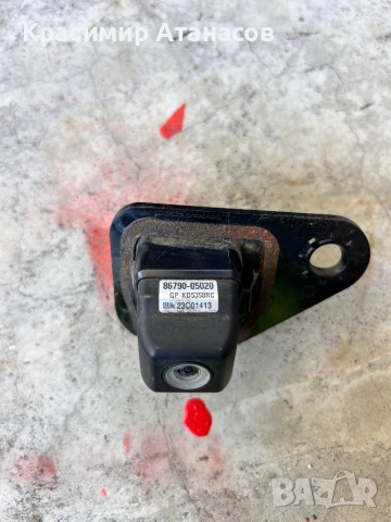 86790-05020. Задна камера за Тойота Авенсис T27. Седан. 2012-2015г, снимка 2 - Части - 52121906