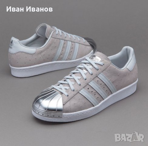 кецове /маратонки ADIDAS SUPERSTAR 80S METAL TOE  номер 39-39 1/3, снимка 1 - Маратонки - 39024527