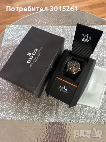 Лот часовници - Longines, Edox, Bomber, TW Steel, снимка 11 - Мъжки - 49521217