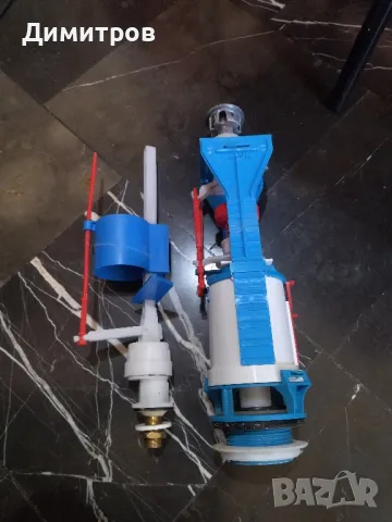 Механизъм за тоалетно казанче