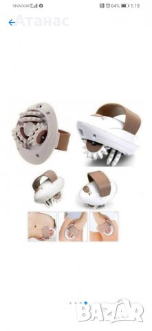 Електрически антицелулитен масажор Body Slimmer, снимка 4 - Други - 31008238