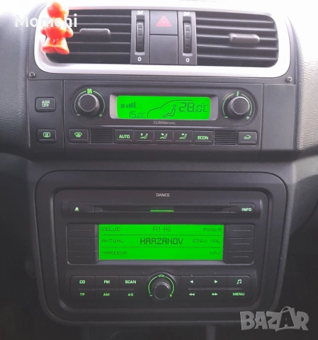 Шкода Ромстар 1,6I, снимка 7 - Автомобили и джипове - 54128275